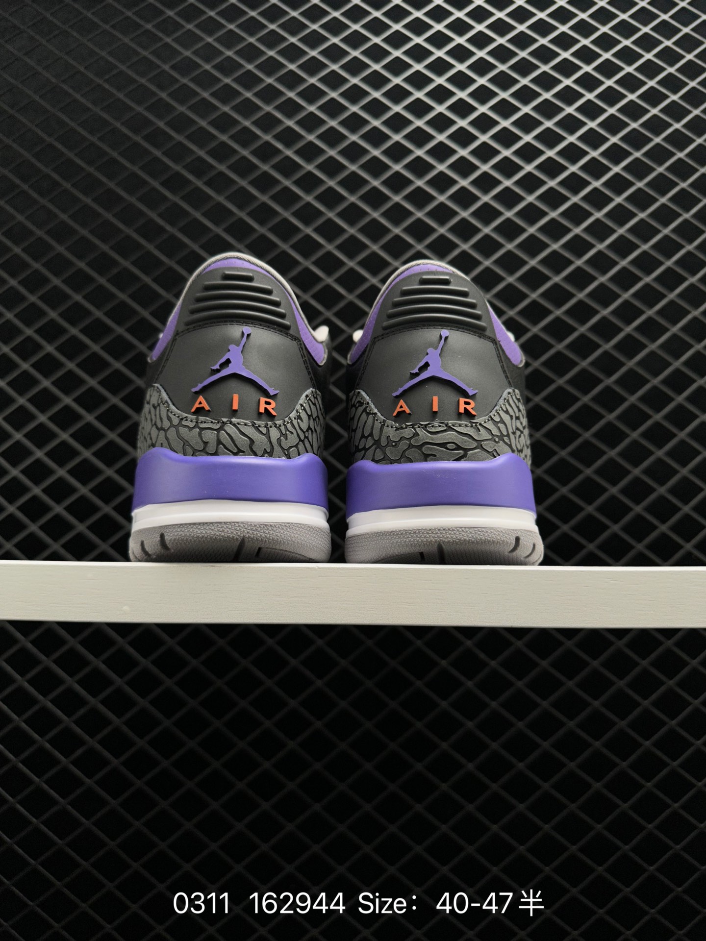 Air Jordan 3 Katrina AJ3